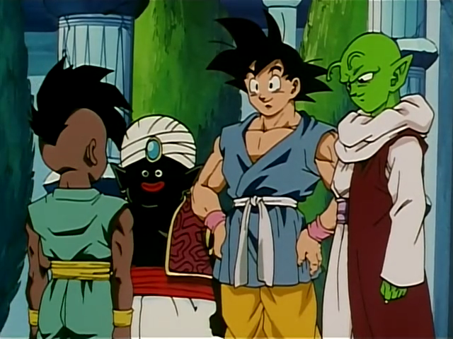 Dragon Ball GT (AnimeHD)